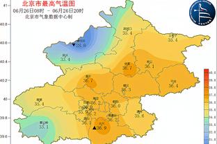 必威app精装版苹果版下载安装截图0